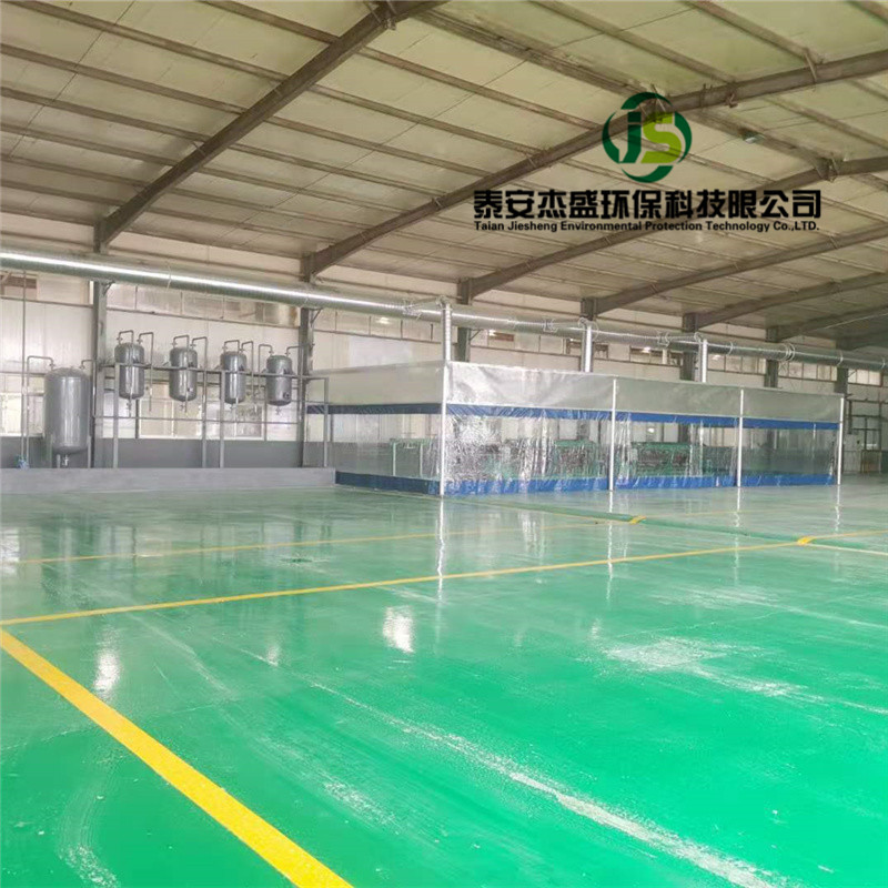 廢油桶處置車間實(shí)景